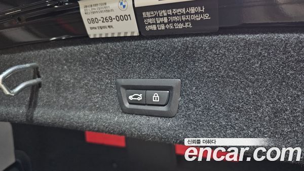 BMW 3 Series 2023, фото 33