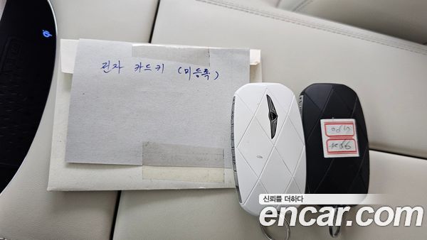 Genesis G90 2023, фото 26
