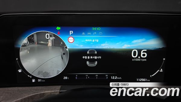 Kia K8 2023, фото 11