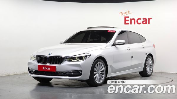 BMW Gran Turismo 2020, фото 33