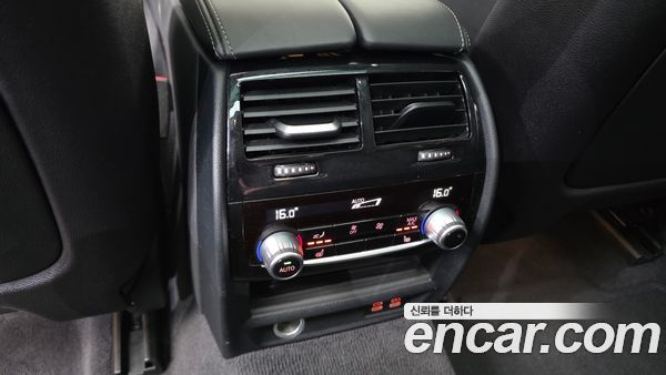 BMW Gran Turismo 2020, фото 23