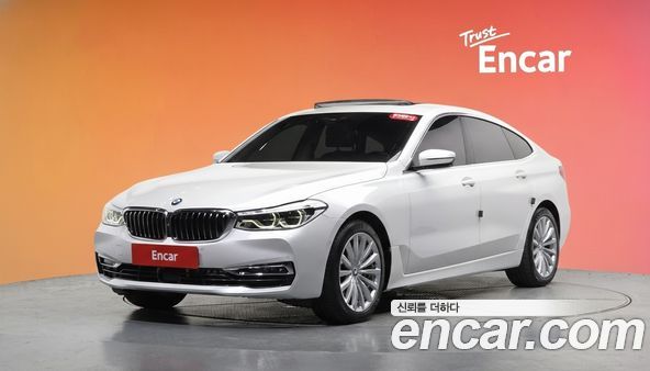 BMW Gran Turismo 2020, фото 32