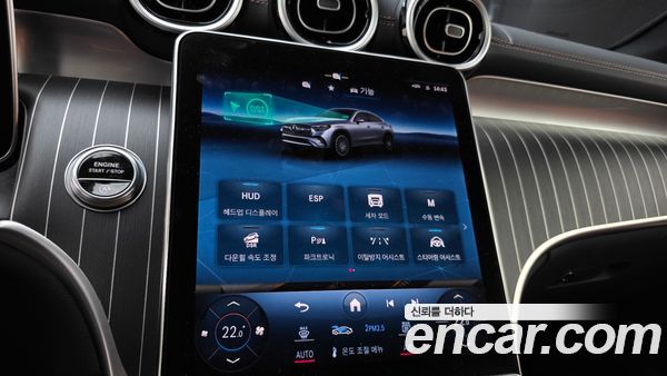 Mercedes-Benz GLC 2024, фото 21