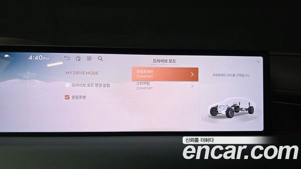 Genesis G80 2025, фото 24