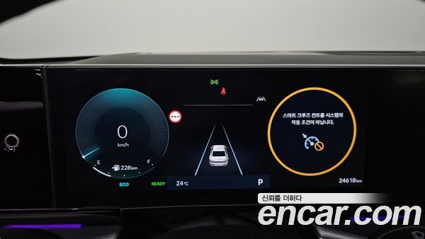 Hyundai Grandeur 2024, фото 10