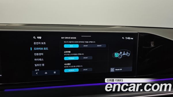 Hyundai Grandeur 2024, фото 22