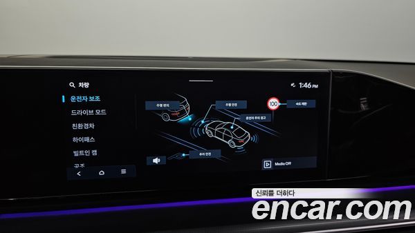 Hyundai Grandeur 2024, фото 31