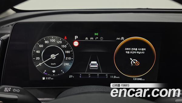 Kia Sportage 2022, фото 8
