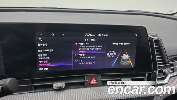 Kia Sportage 2022, фото 16