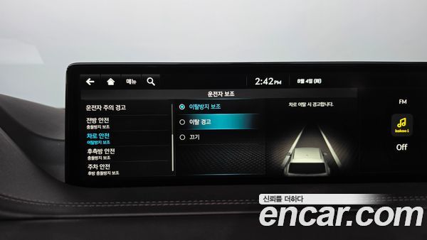 Genesis GV80 2022, фото 34