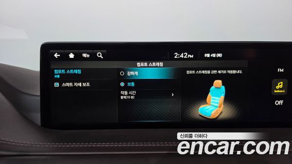 Genesis GV80 2022, фото 38