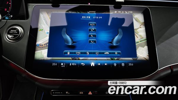 Mercedes-Benz E-Class 2025, фото 21