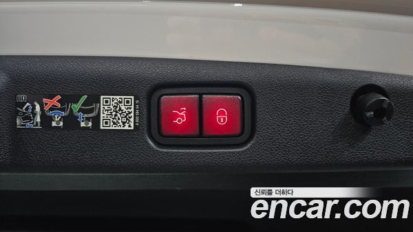 Mercedes-Benz E-Class 2025, фото 25