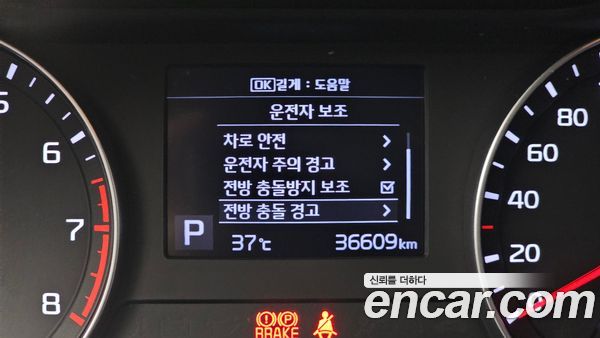Kia K3 2021, фото 16