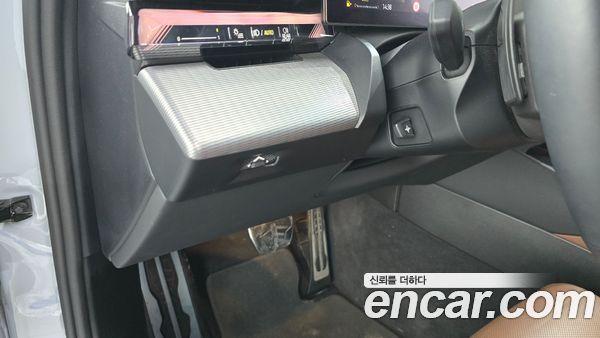 BMW 5 Series 2024, фото 27