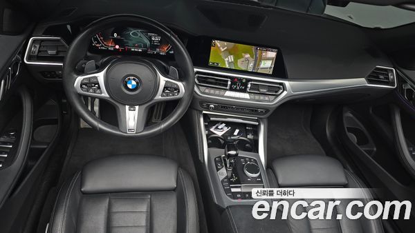 BMW 4 Series 2023, фото 7