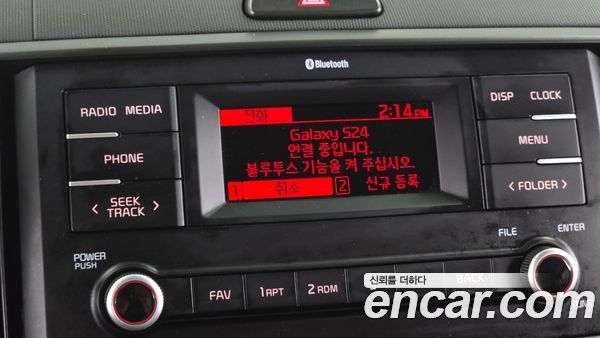 Kia Ray 2024, фото 15
