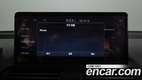 Hyundai Casper 2025, фото 29