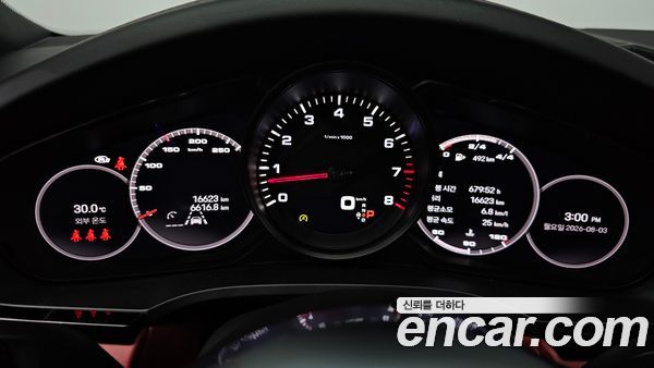 Porsche Cayenne 2023, фото 10
