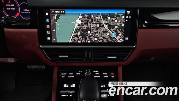 Porsche Cayenne 2023, фото 20
