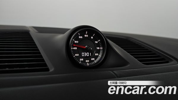 Porsche Cayenne 2023, фото 30