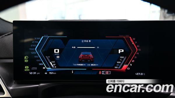 BMW M2 2025, фото 9
