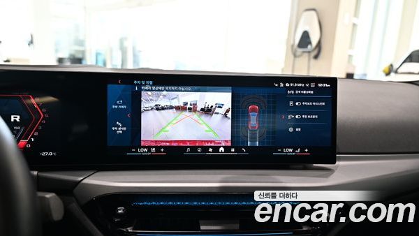 BMW M2 2025, фото 15