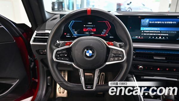 BMW M2 2025, фото 16