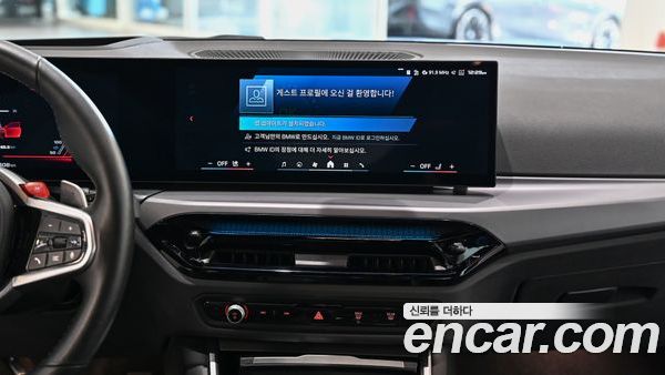 BMW M2 2025, фото 18