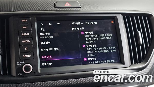 Kia Ray 2025, фото 26