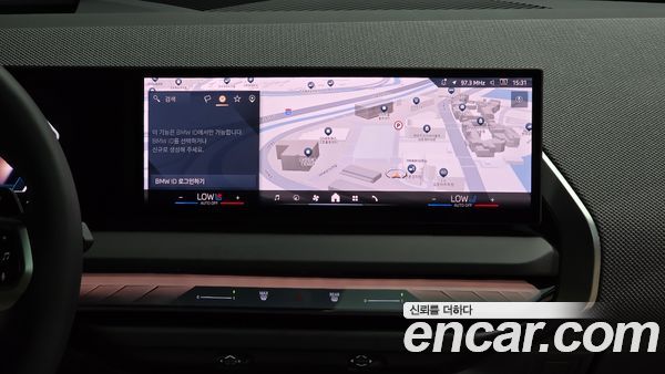 BMW X3 2025, фото 20