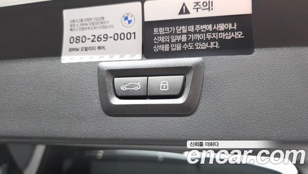 BMW X3 2025, фото 35