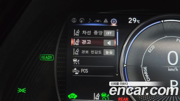 Lexus ES 2023, фото 31