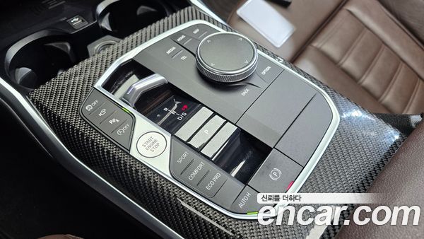 BMW 3 Series 2023, фото 11