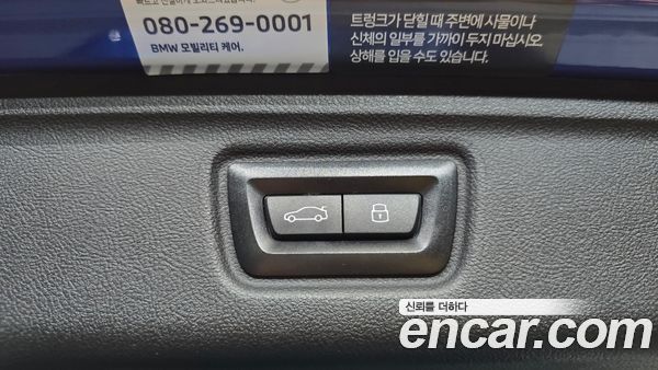 BMW 3 Series 2023, фото 23