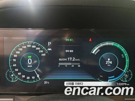 Hyundai Grandeur 2020, фото 5