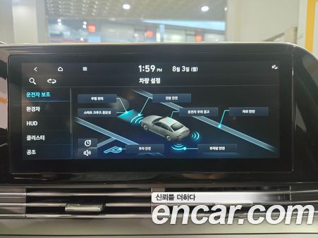 Hyundai Grandeur 2020, фото 10