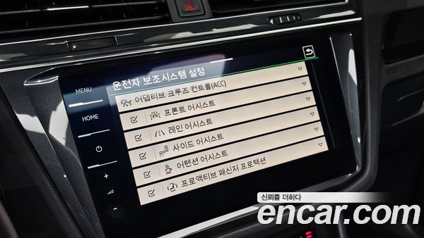 Volkswagen Tiguan 2022, фото 19