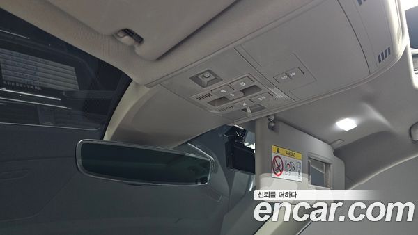 Volkswagen Tiguan 2022, фото 29