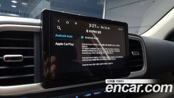 Hyundai Venue 2022, фото 20