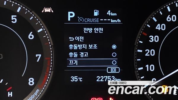 Hyundai Venue 2022, фото 22