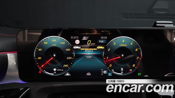 Mercedes-Benz CLA 2023, фото 8