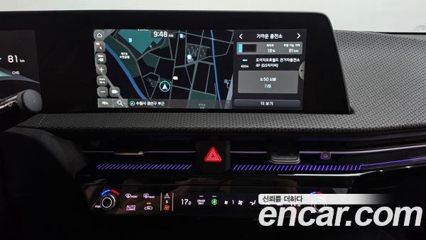 Kia EV6 2023, фото 20
