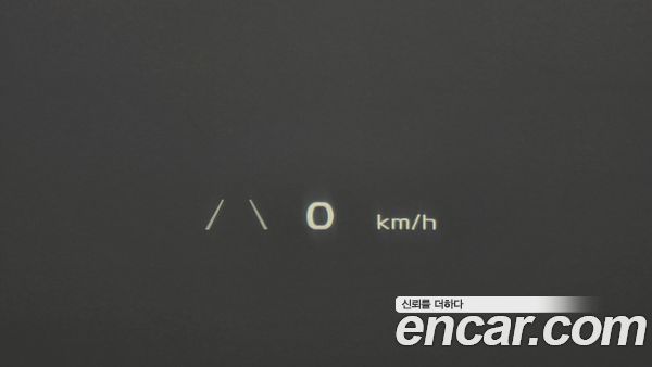 Kia EV6 2023, фото 31