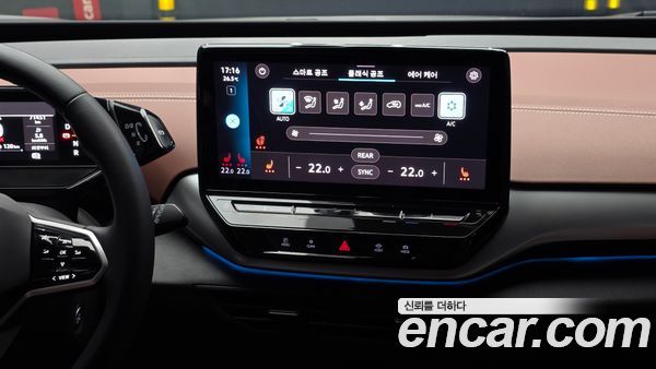 Volkswagen ID.4 2022, фото 20