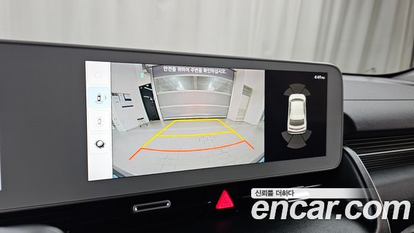 Hyundai IONIQ 5 2023, фото 19