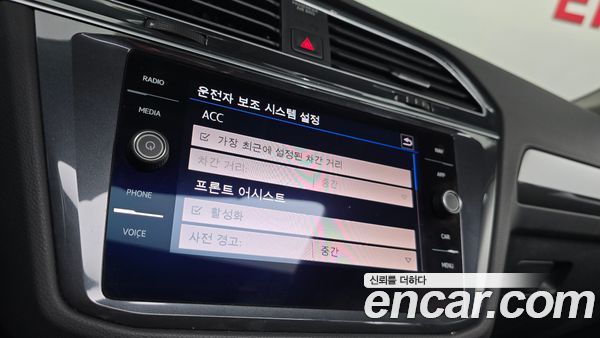Volkswagen Tiguan 2020, фото 25