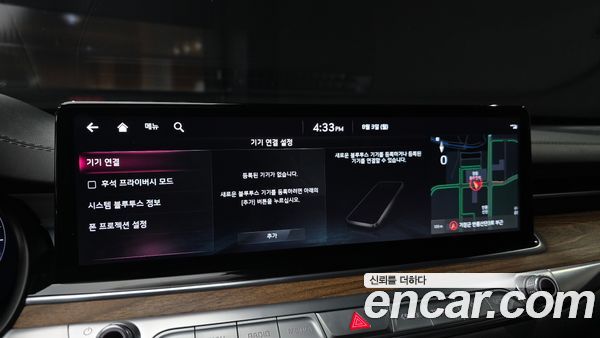 Kia K9 2022, фото 30