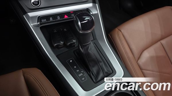 Audi Q3 2023, фото 9