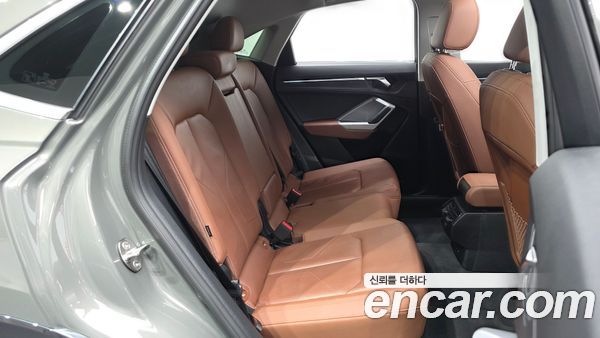 Audi Q3 2023, фото 12